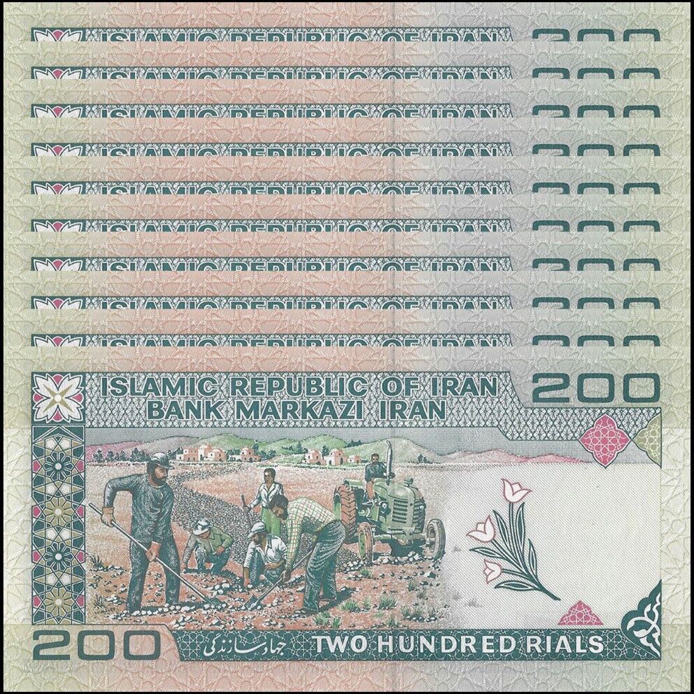 Iran - 200 Rials 2003 - Pick- 136c / B268c - Set 10 PCS