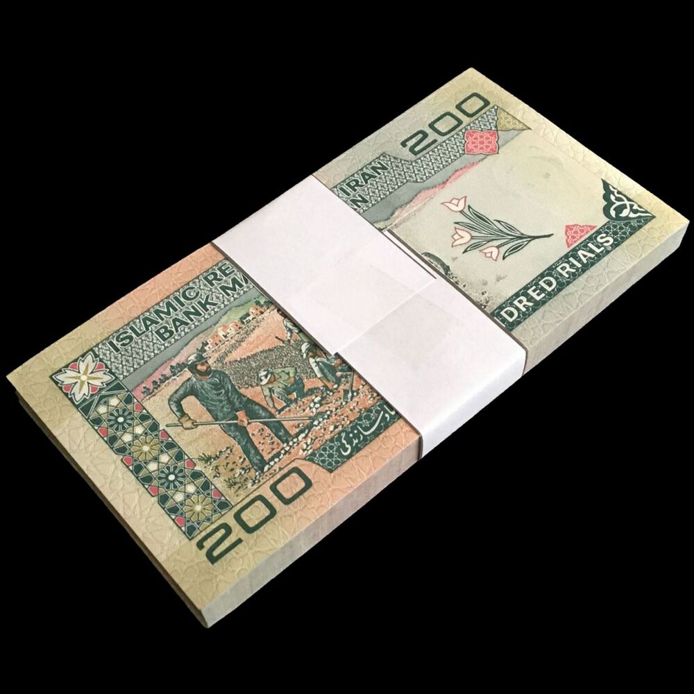 Iran - 200 Rials 2005 - Pick- 136e / B268e - Bundle 100 PCS