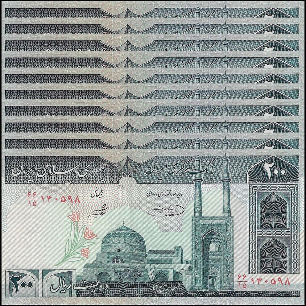 Iran - 200 Rials 2005 - Pick- 136e / B268e - Set 10 PCS