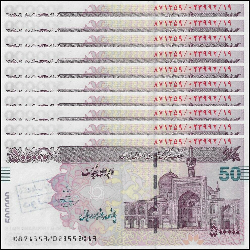 Iran - 500.000 Rials 2010 - Pick- S901 / B290 - Set 10 PCS
