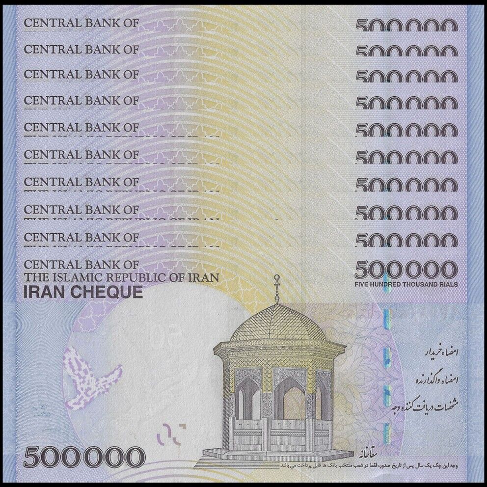 Iran - 500.000 Rials 2015 - Pick- 154 / B293 - Set 10 PCS