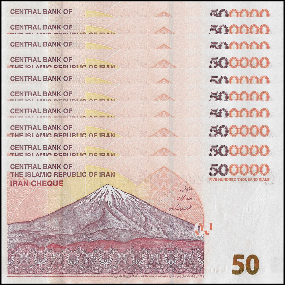 Iran - 500.000 Rials 2022 - Pick- NEW / B296c - Set 10 PCS