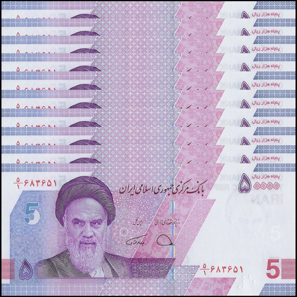 Iran - 50.000 Rials 2021 - Pick- NEW / B300 - Set 10 PCS