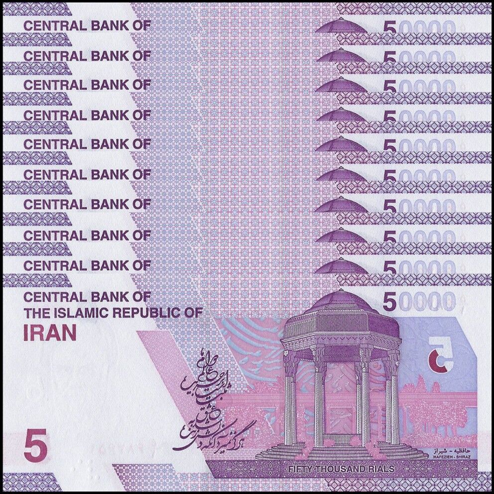 Iran - 50.000 Rials 2021 - Pick- NEW / B300 - Set 10 PCS
