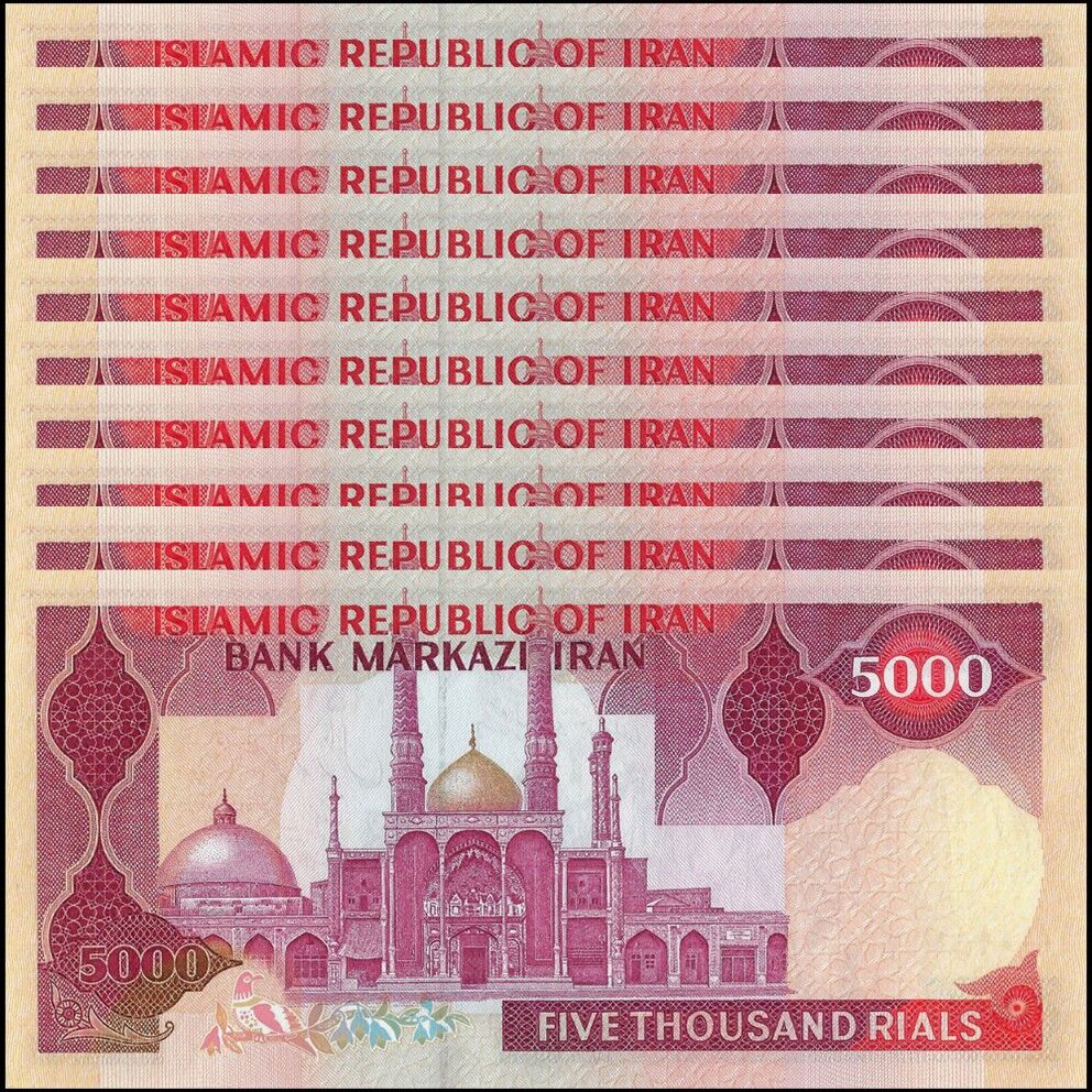Iran - 5000 Rials 1983 - Pick- 139a / B273a - Set 10 PCS