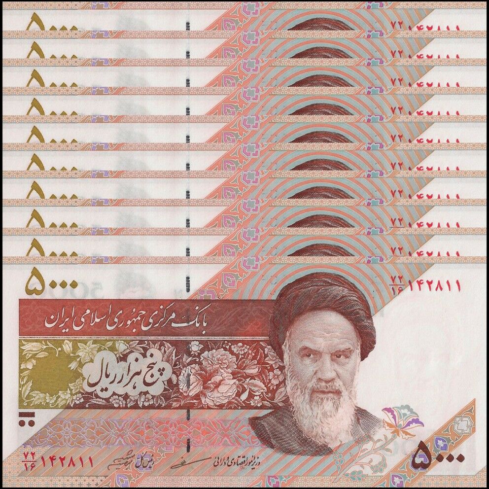 Iran - 5000 Rials 2003 - Pick- 145e / B280e - Set 10 PCS
