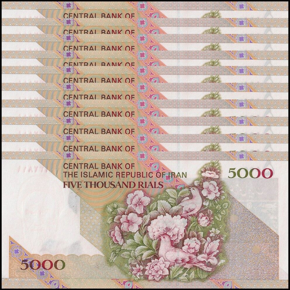 Iran - 5000 Rials 2003 - Pick- 145e / B280e - Set 10 PCS