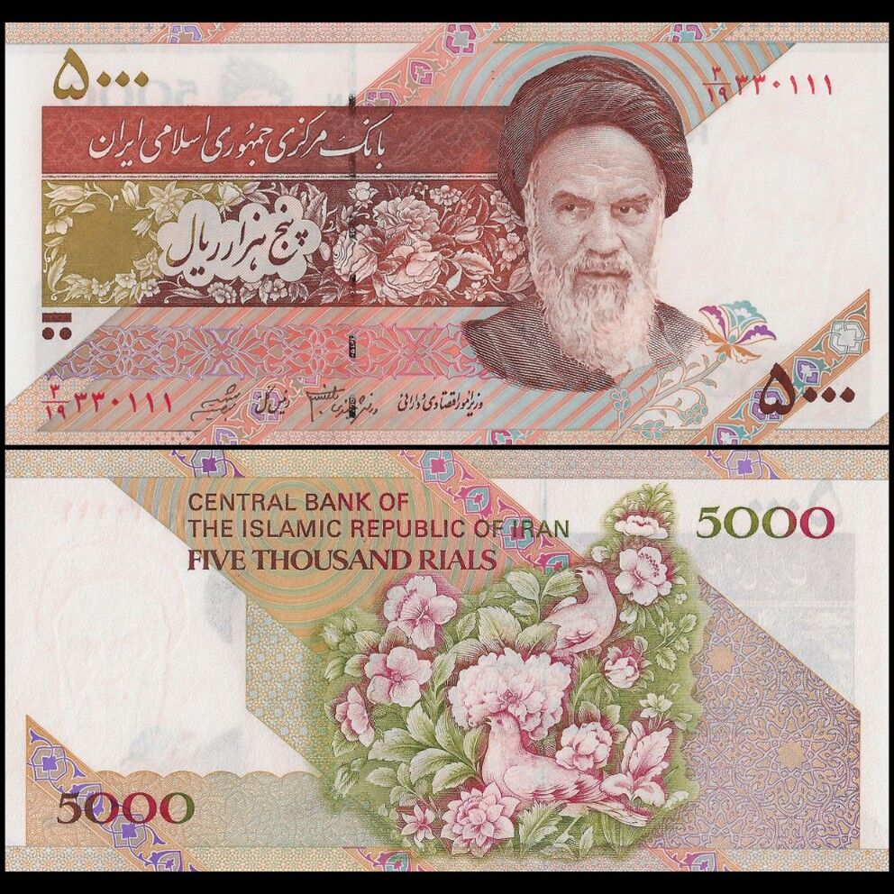 Iran - 5000 Rials 2010 - Pick- 145f / B280f - Set 10 PCS