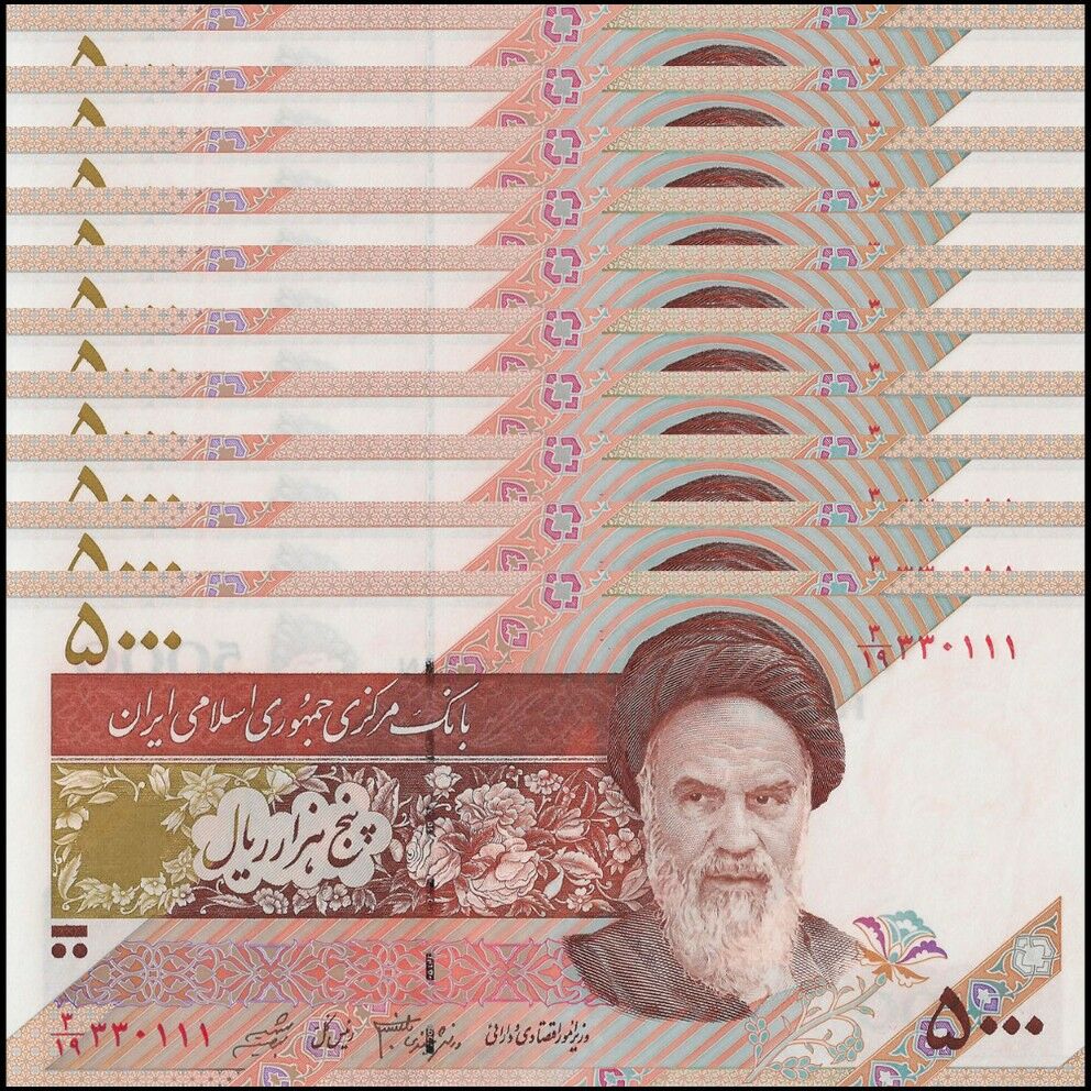 Iran - 5000 Rials 2010 - Pick- 145f / B280f - Set 10 PCS