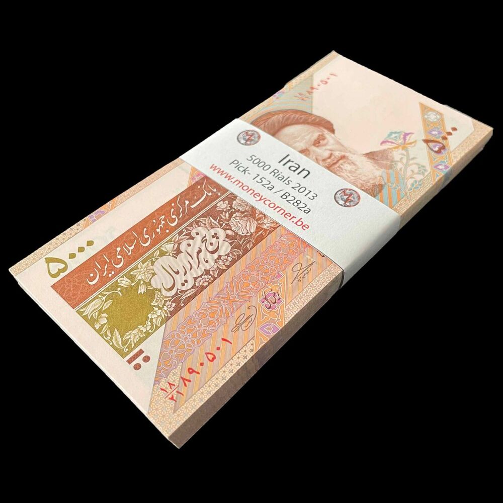 Iran - 5000 Rials 2013 - Pick- 152a / B282a - Bundle 100 PCS