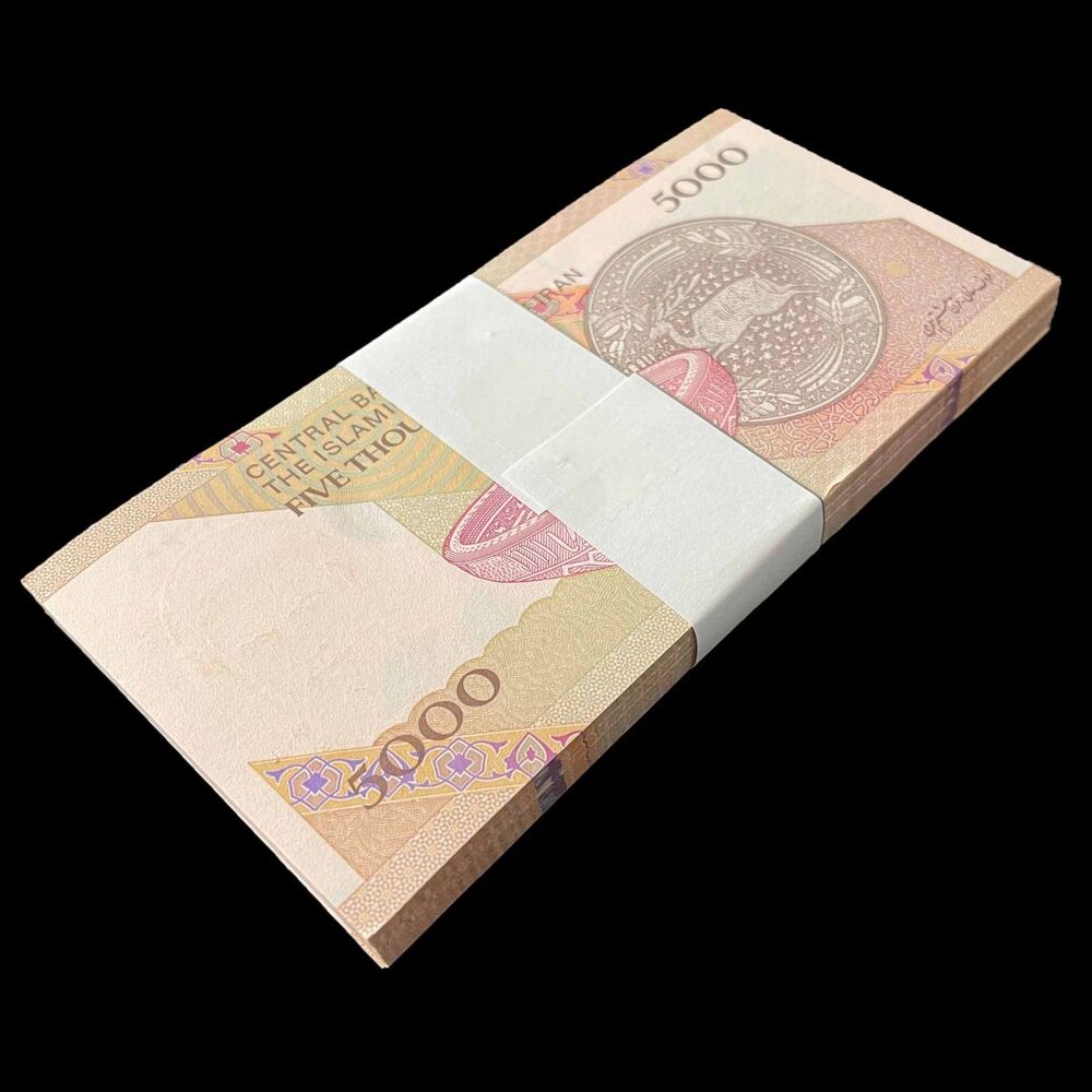 Iran - 5000 Rials 2013 - Pick- 152a / B282a - Bundle 100 PCS