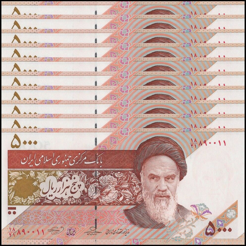 Iran - 5000 Rials 2013 - Pick- 152a / B282a - Set 10 PCS
