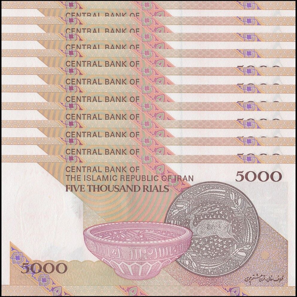 Iran - 5000 Rials 2013 - Pick- 152a / B282a - Set 10 PCS
