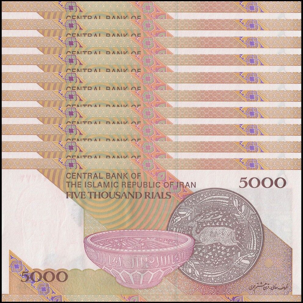 Iran - 5000 Rials 2015 - Pick- 152b / B282b - Set 10 PCS