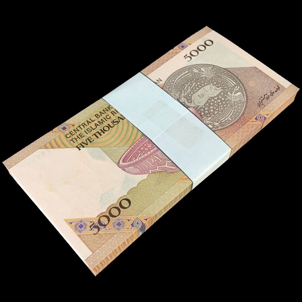 Iran - 5000 Rials 2017 - Pick- 152c / B282c - Bundle 100 PCS - 