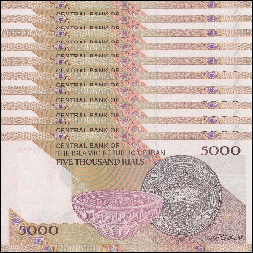 Iran - 5000 Rials 2017 - Pick- 152c / B282c - Set 10 PCS