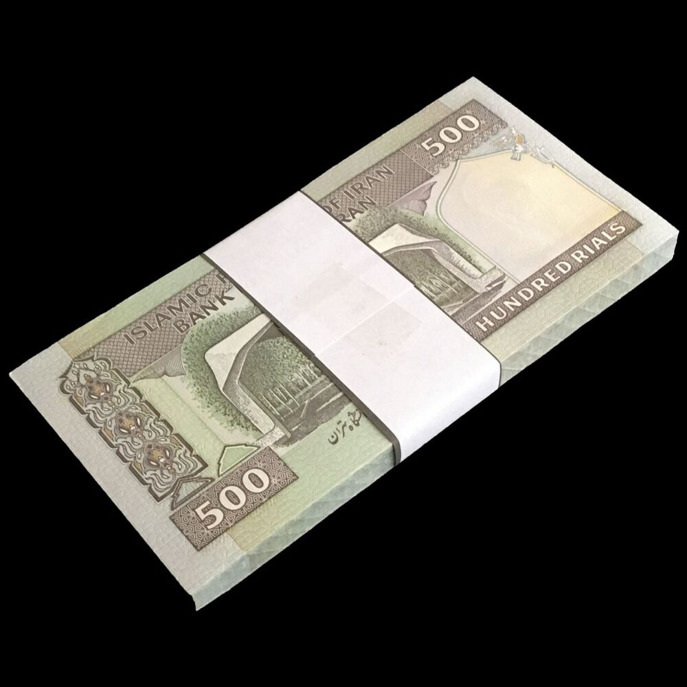 Iran - 500 Rials 2003 - Pick- 137Ac / B270a - Bundle 100 PCS