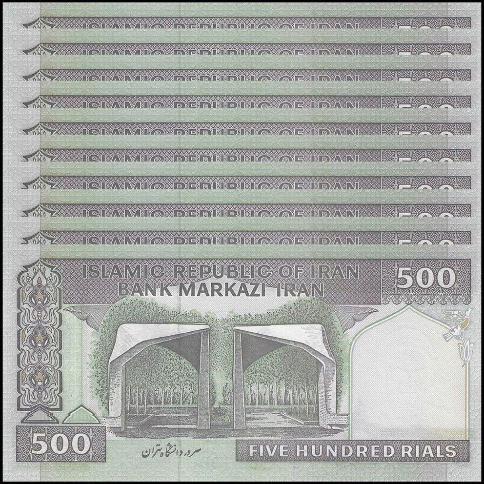 Iran - 500 Rials 2003 - Pick- 137Ac / B270a - Set 10 PCS