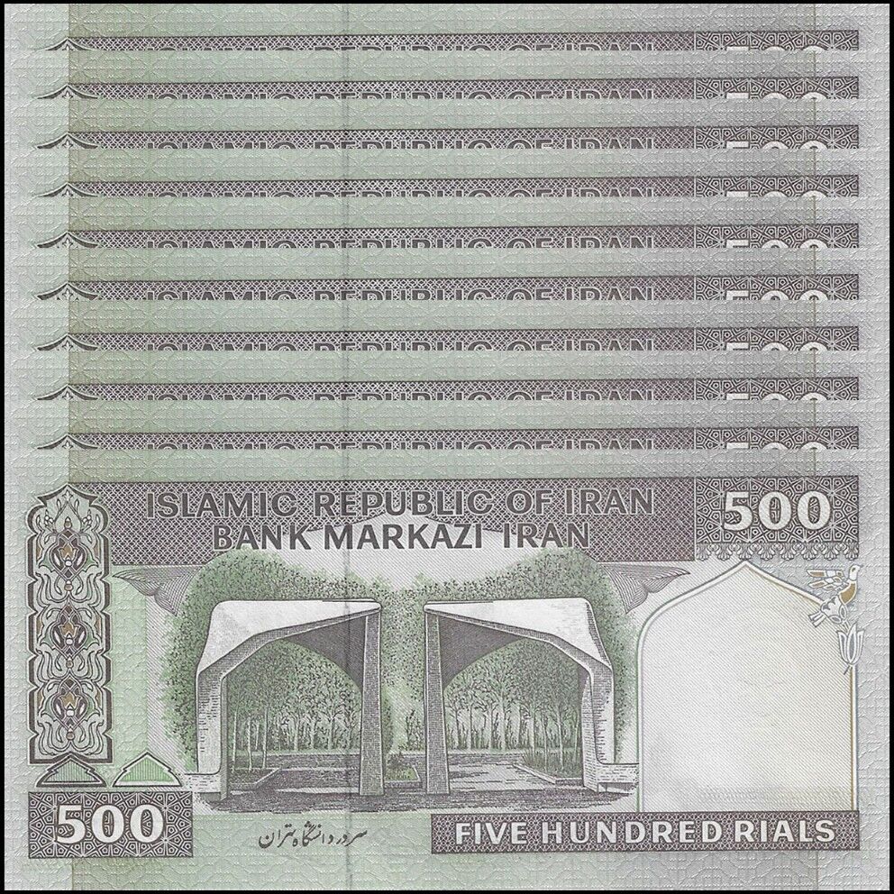 Iran - 500 Rials 2004 - Pick- PNL / B270b - Set 10 PCS