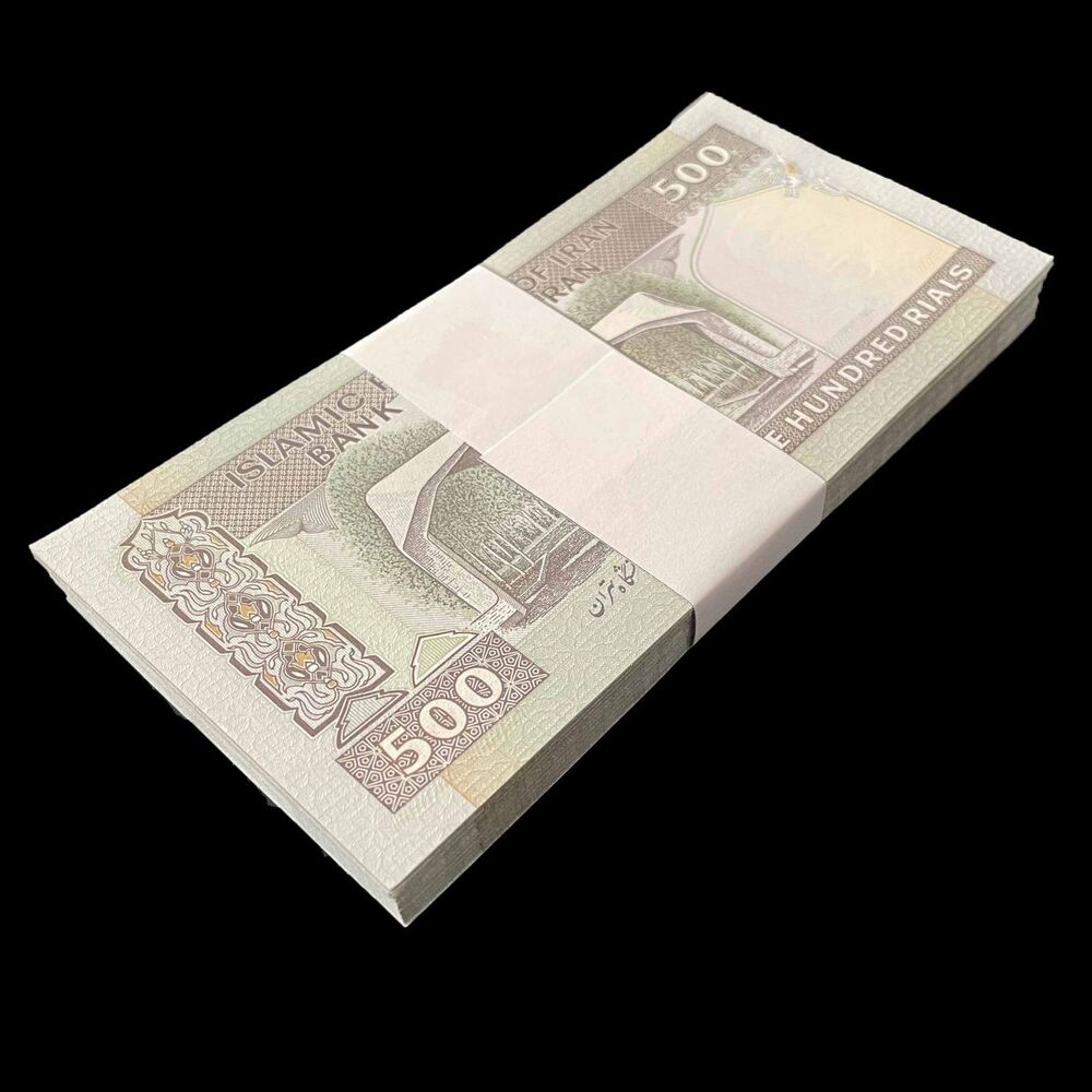 Iran - 500 Rials 2005 - Pick- 137Ab / B270c - Bundle 100 PCS