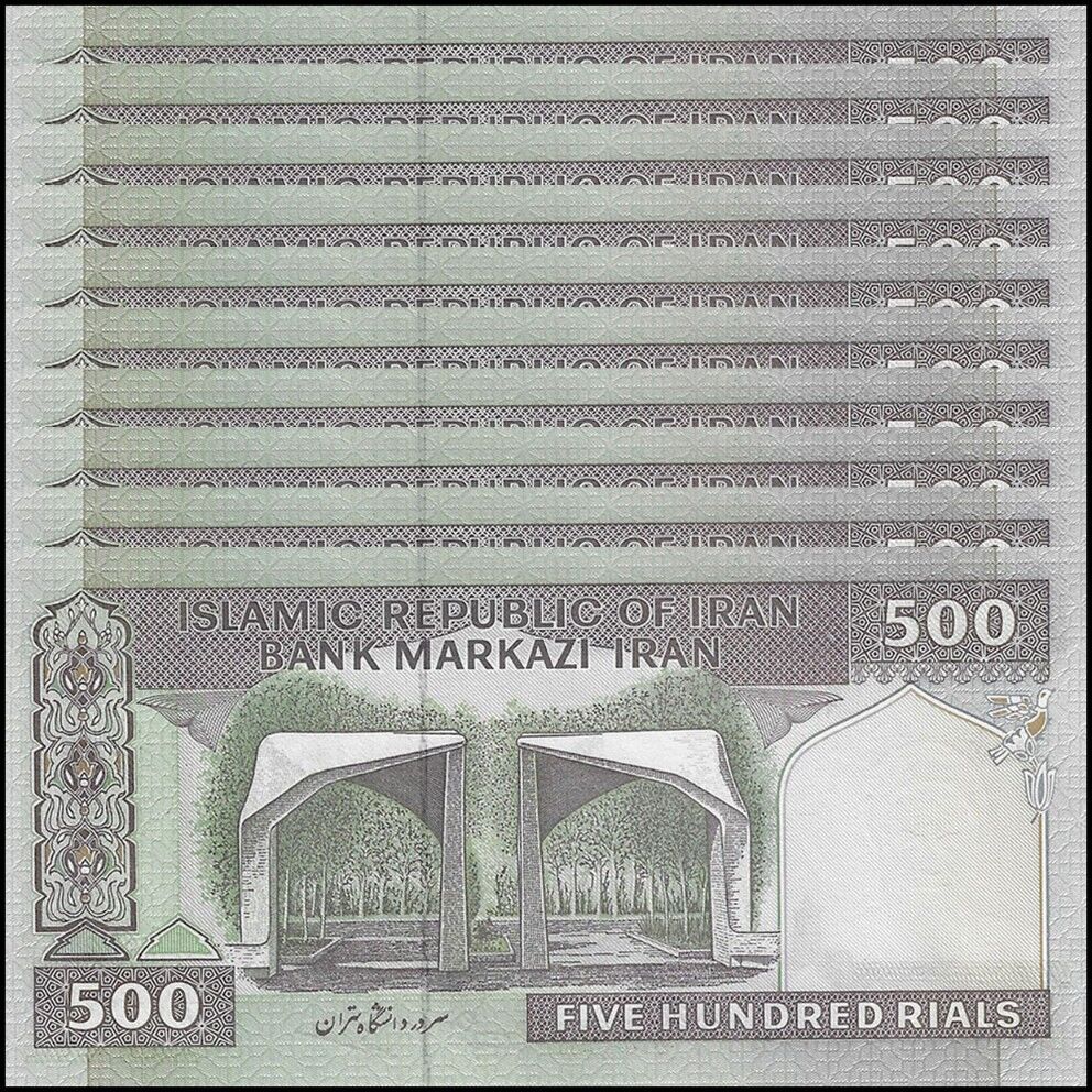 Iran - 500 Rials 2005 - Pick- 137Ab / B270c - Set 10 PCS