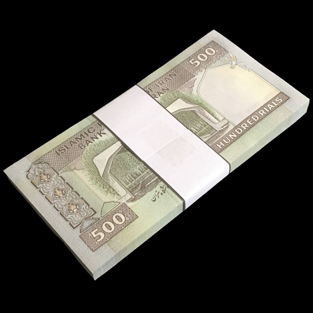 Iran - 500 Rials 2007 - Pick- 137Ad / B270d - Bundle 100 PCS