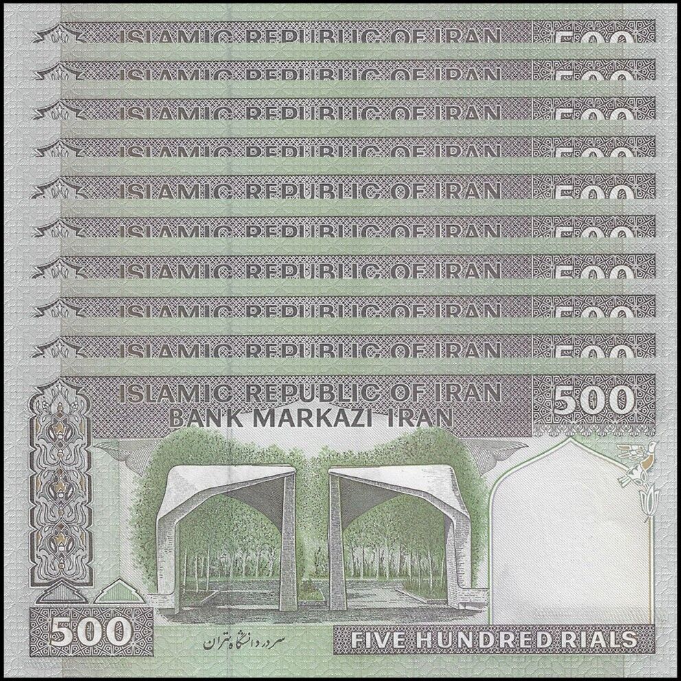 Iran - 500 Rials 2007 - Pick- 137Ad / B270d - Set 10 PCS