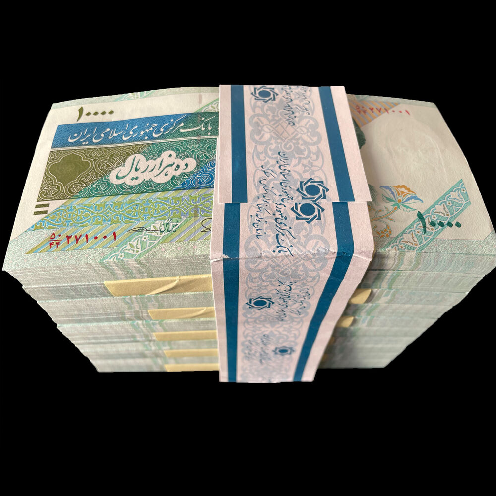 Iran - 10.000 Rials 2013 - Pick- 146i / B283i - Brick 1000 PCS