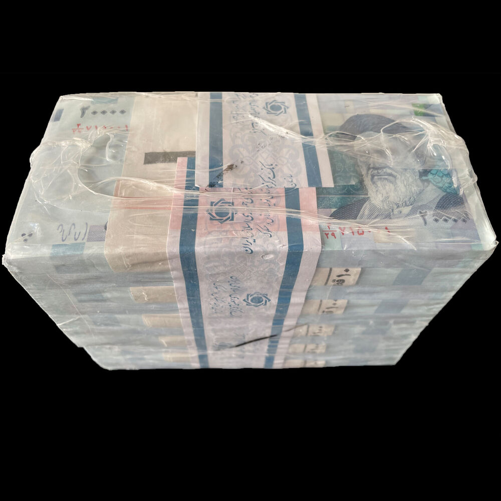 Iran - 20.000 Rials 2019 - Pick- 153d / B287d - Brick 1000 PCS