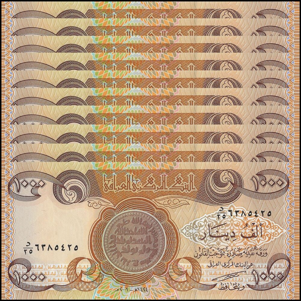Iraq -  1000 Dinars 2003 - Pick # 93a - Set 10 PCS