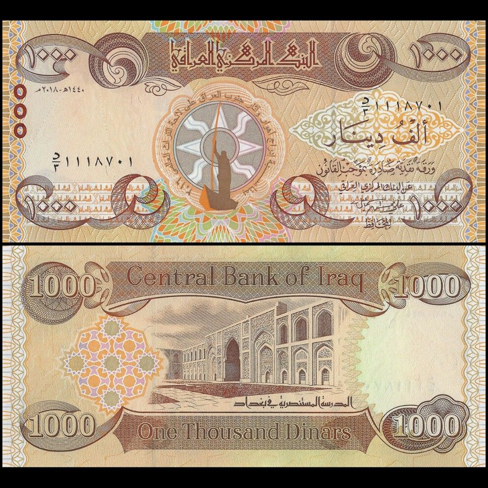 Iraq - 1000 Dinars 2018 - Pick # 104a - Set 10 PCS