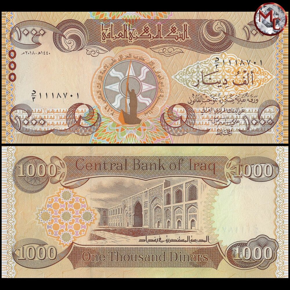 Iraq - 1000 Dinars 2018 - Pick # 104a - Bundle 100 PCS