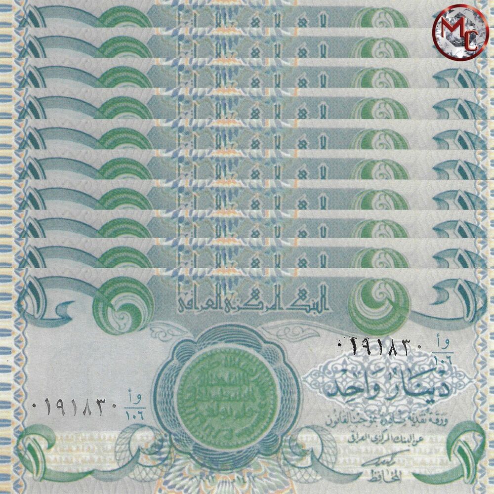 Iraq - 1 Dinar 1992 - Pick- 79 / B336 - Set 10 PCS