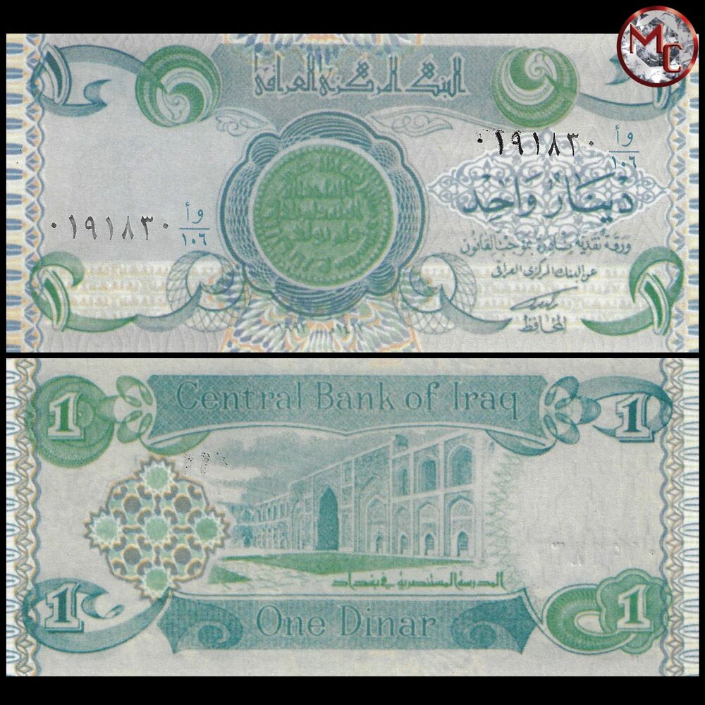 Iraq - 1 Dinar 1992 - Pick- 79 / B336 - Set 10 PCS