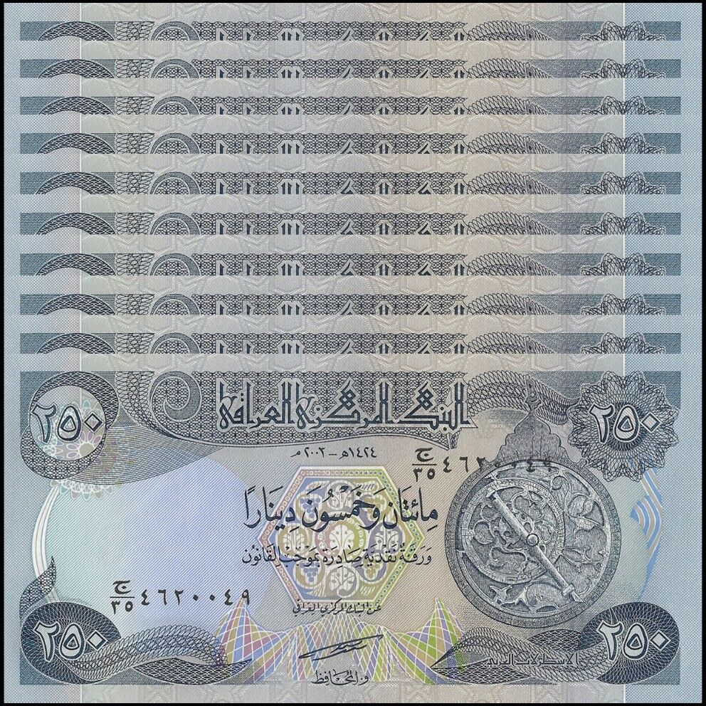 Iraq - 250 Dinars 2003 - Pick # 91a - Set 10 PCS