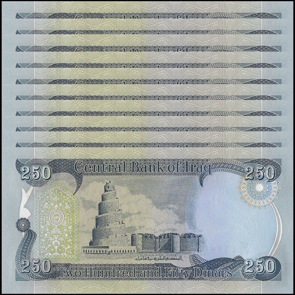 Iraq - 250 Dinars 2003 - Pick # 91a - Set 10 PCS