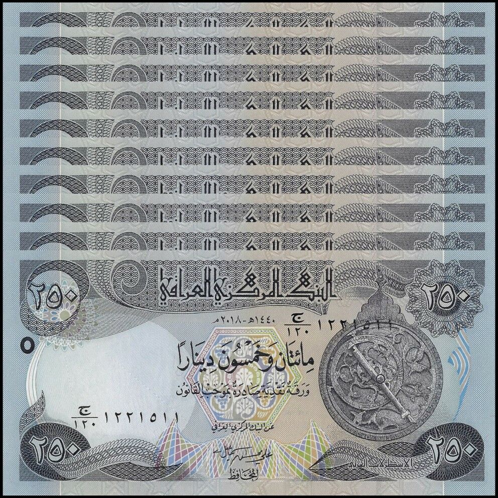 Iraq - 250 Dinars 2018 - Pick- NEW / B358 - Set 10 PCS