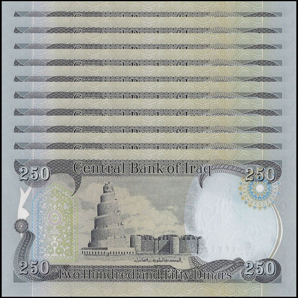 Iraq - 250 Dinars 2018 - Pick- NEW / B358 - Set 10 PCS