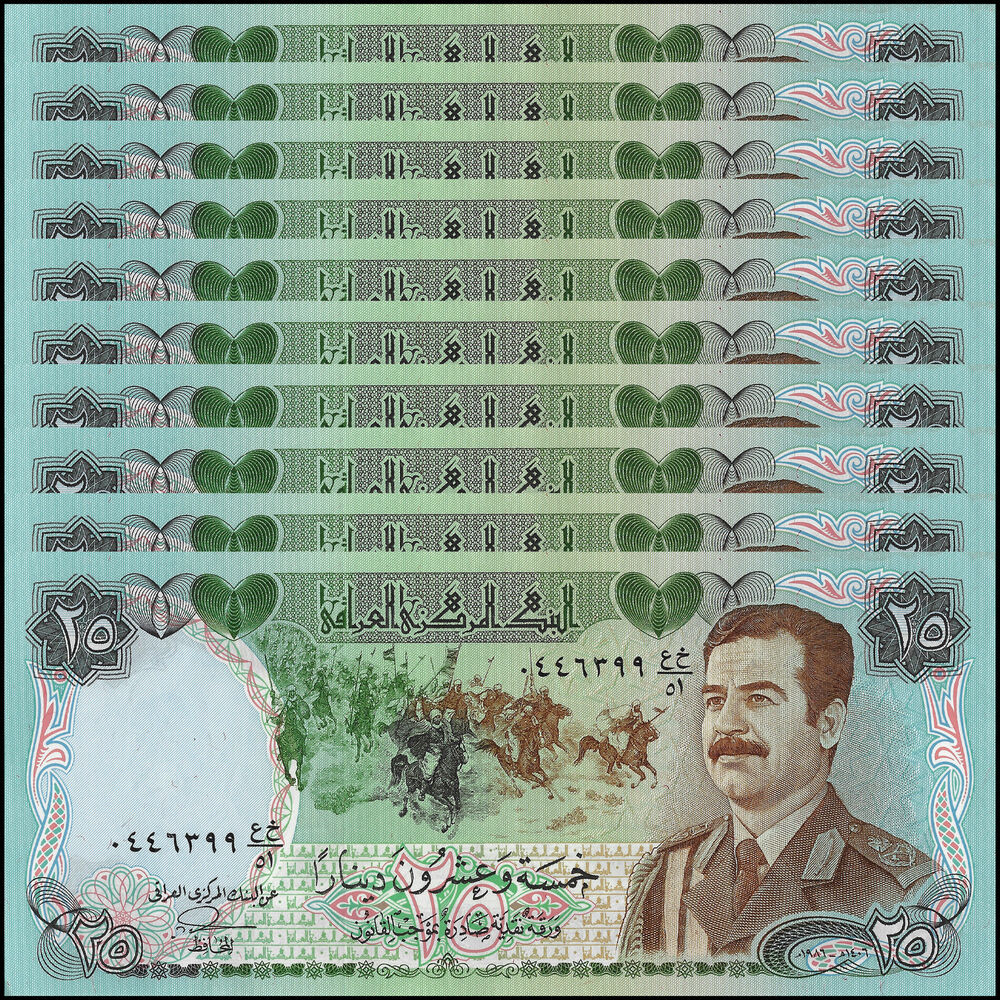 Iraq - 25 Dinars 1986 - Pick- 73 - Set 10 PCS