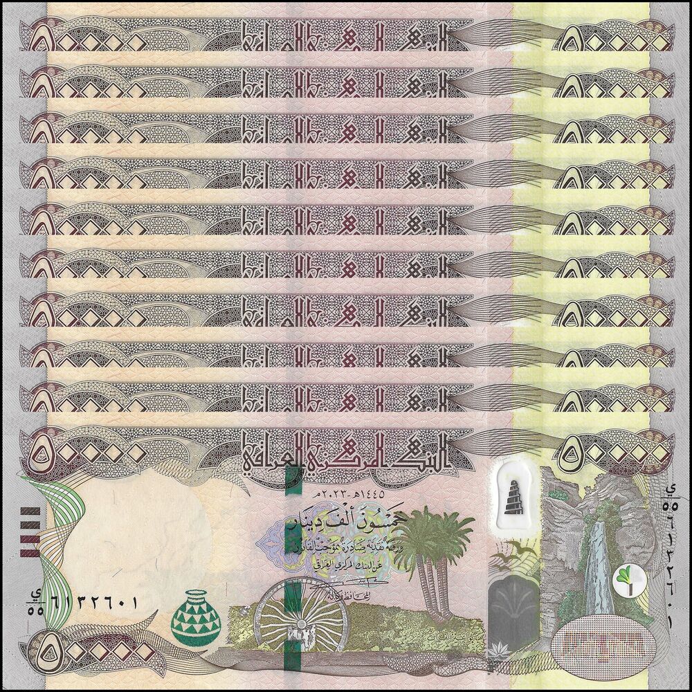 Iraq - 50.000 Dinars 2023 - Pick- NEW / B357d - Set 10 PCS