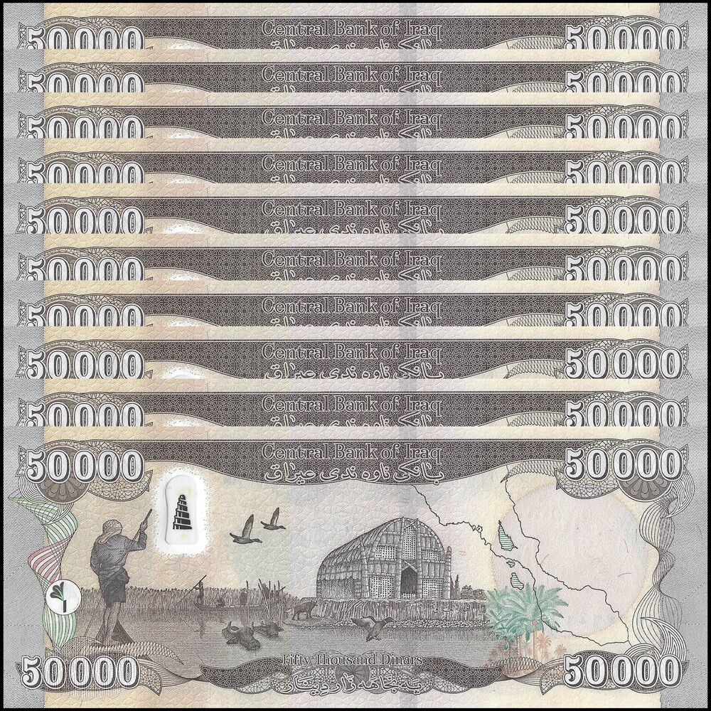 Iraq - 50.000 Dinars 2023 - Pick- NEW / B357d - Set 10 PCS