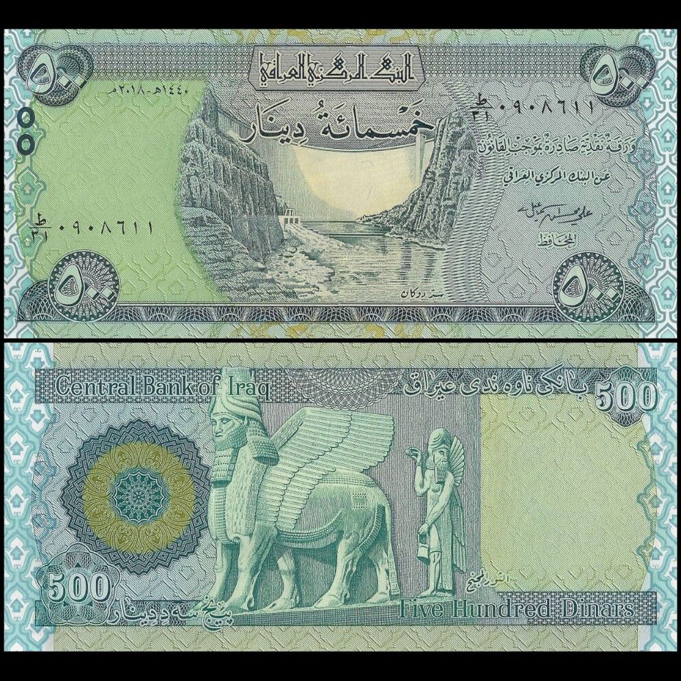 Iraq - 500 Dinars 2018 - Pick # 98Ab - Set 10 PCS