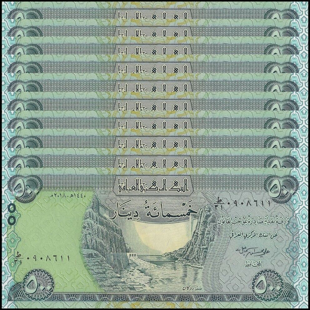 Iraq - 500 Dinars 2018 - Pick # 98Ab - Set 10 PCS
