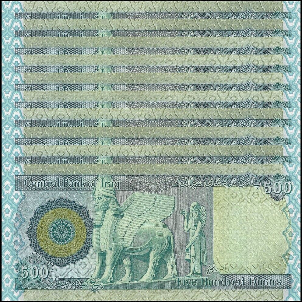 Iraq - 500 Dinars 2018 - Pick # 98Ab - Set 10 PCS