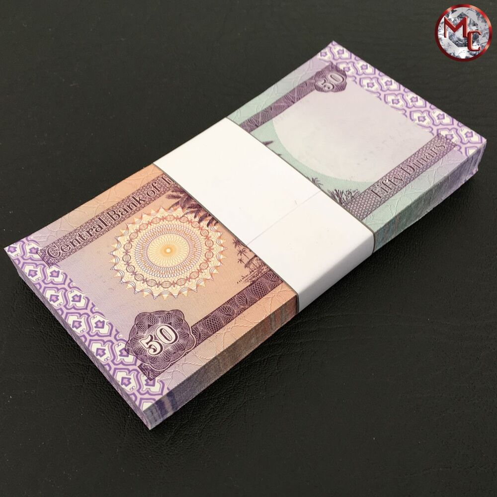 Iraq - 50 Dinars 2003 - Pick- 90 / B346 - Bundle 100 PCS
