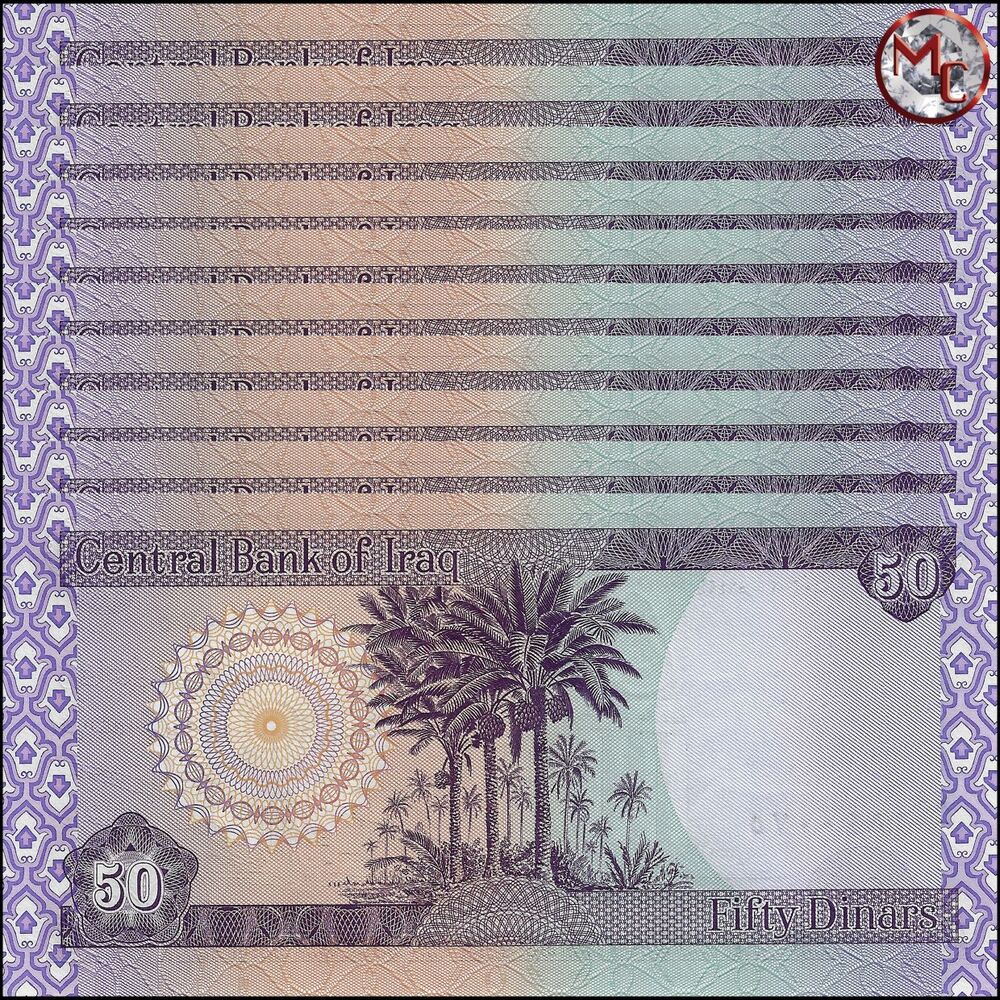 Iraq - 50 Dinars 2003 - Pick- 90 / B346 - Set 10 PCS