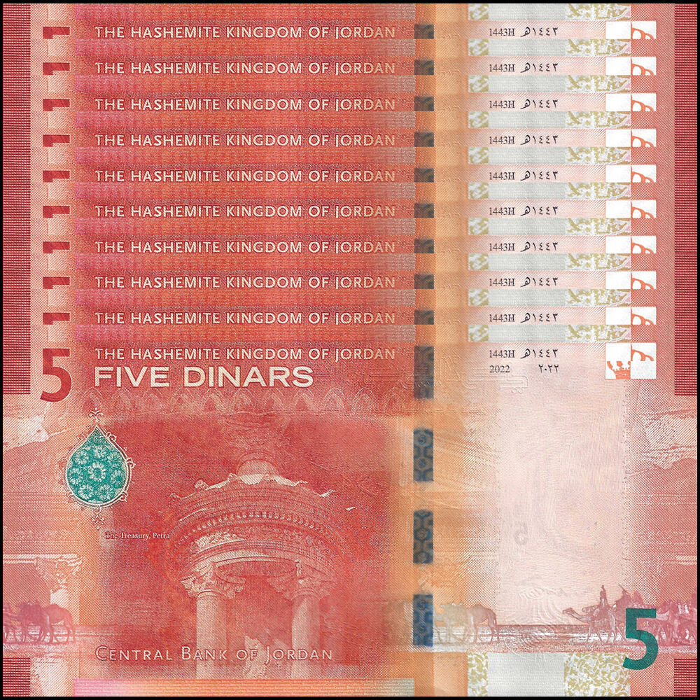 Jordan - 5 Dinars 2023 - Pick- NEW / B236a - Set 10 PCS