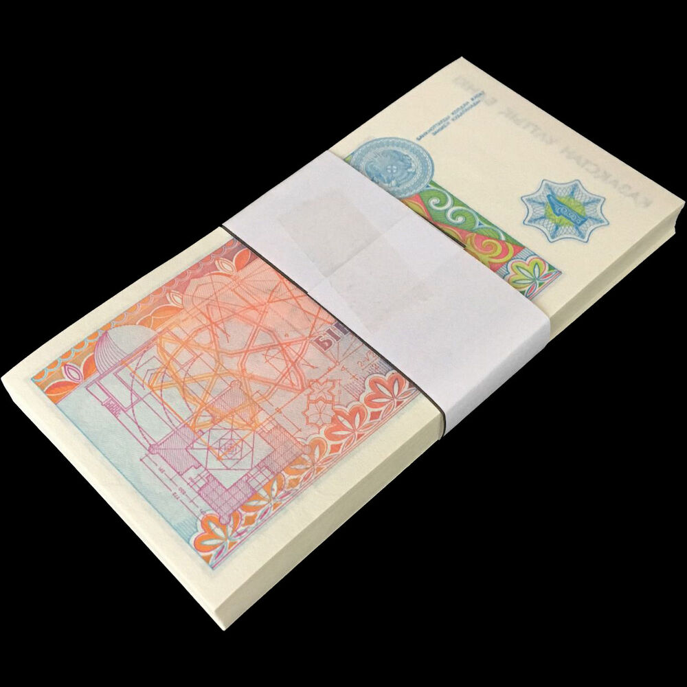 Kazakhstan - 1 Tenge 1993 - Pick- 7 - Bundle 100 PCS