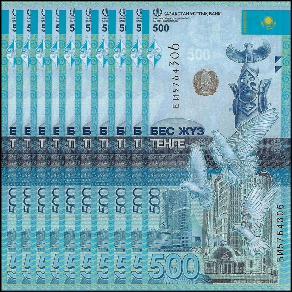 Kazakhstan - 500 Tenge 2017 - Pick- A45 / B147 - Set 10 PCS