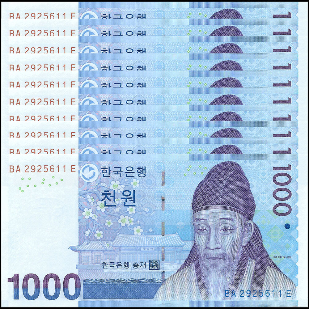 South Korea - 1000 Won 2007 - Pick- 54 - Set 10 PCS